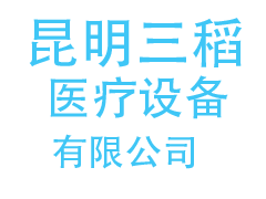 孕期警惕妊高症